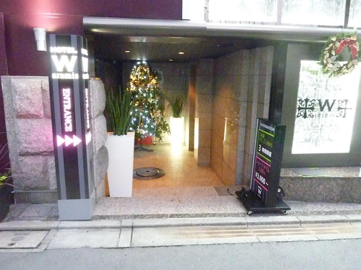Hotel W-Aramis -W Group Hotels And Resorts- (Adults Only) Tokyo prefektur Exteriör bild