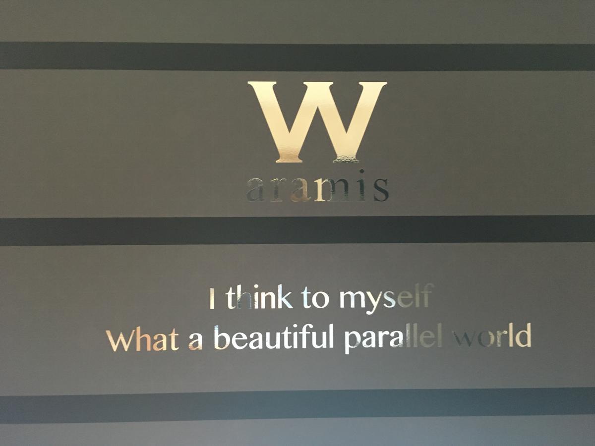 Hotel W-Aramis -W Group Hotels And Resorts- (Adults Only) Tokyo prefektur Exteriör bild