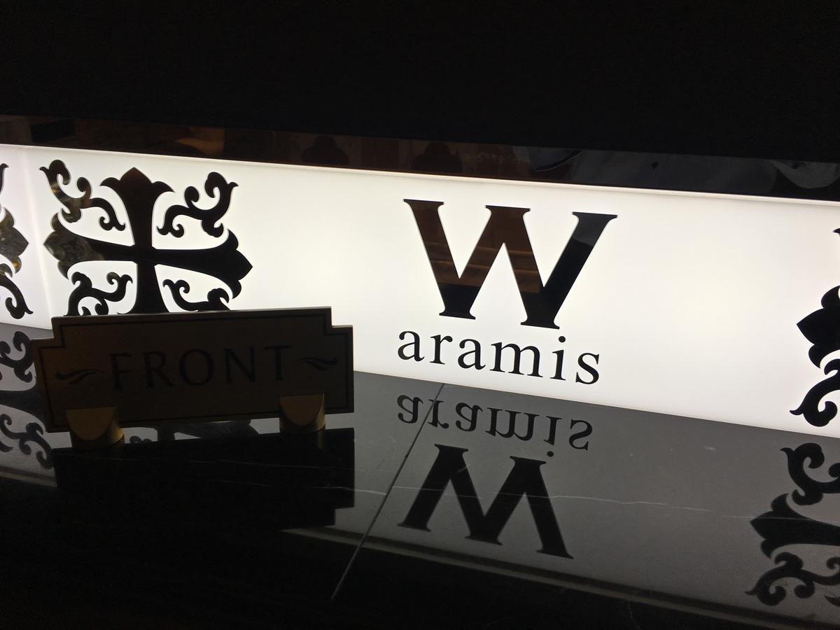 Hotel W-Aramis -W Group Hotels And Resorts- (Adults Only) Tokyo prefektur Exteriör bild